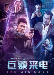 3d梅麻吕